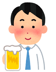 酔っぱらいのイラスト（男性・笑顔）